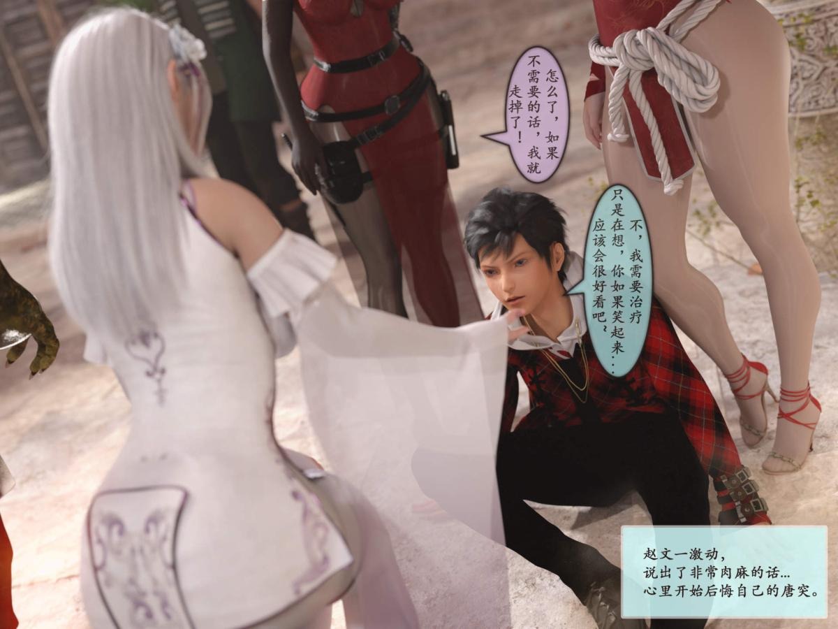 第32页