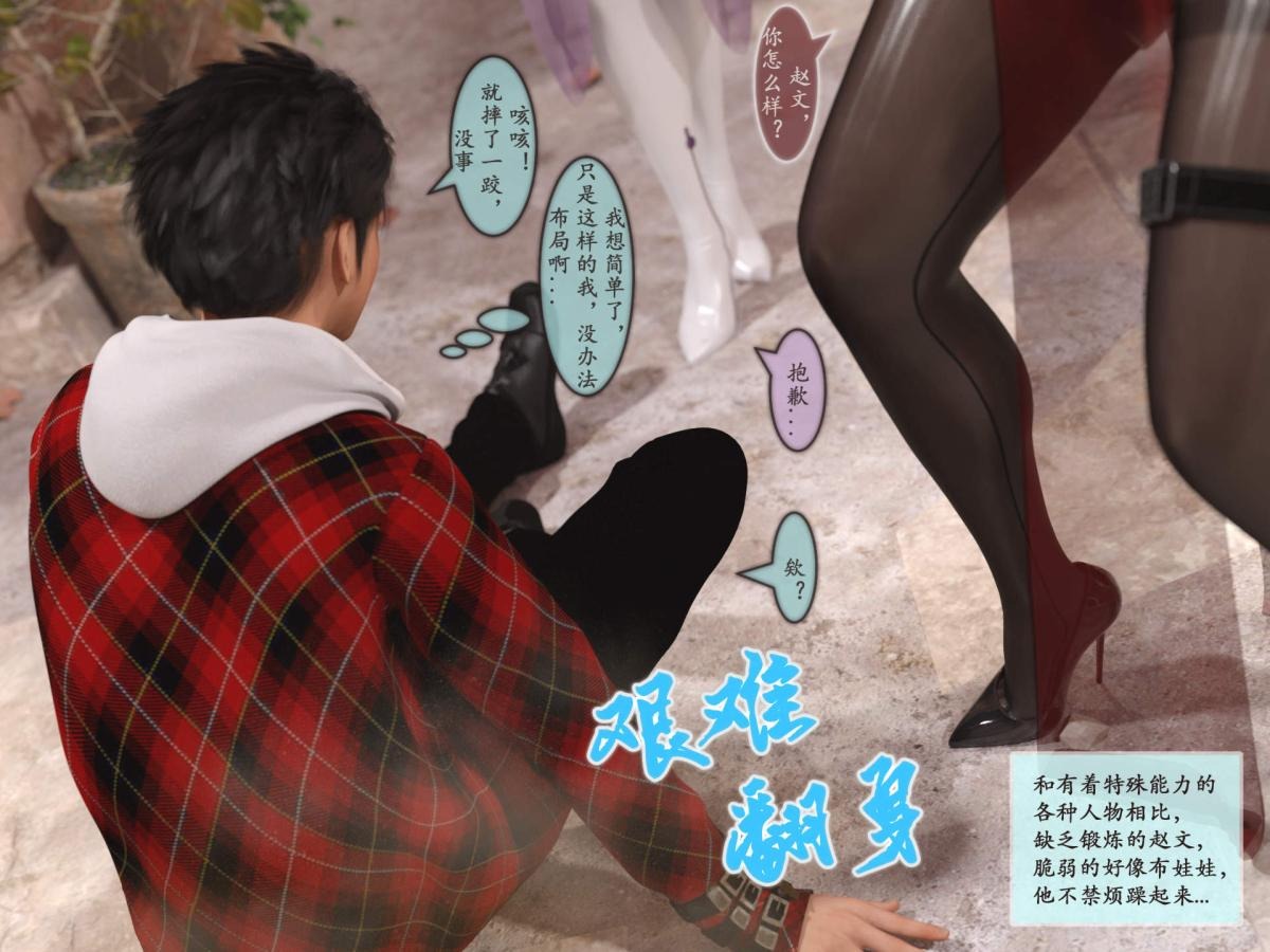 第29页