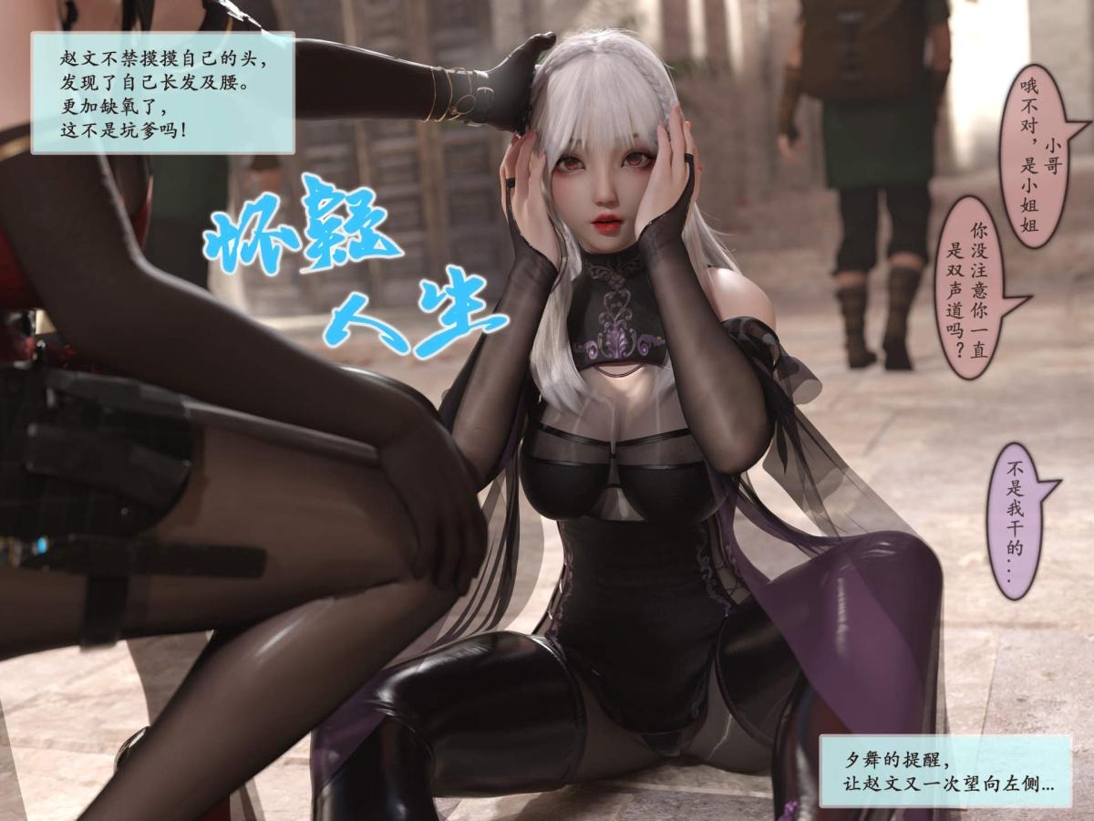 第40页