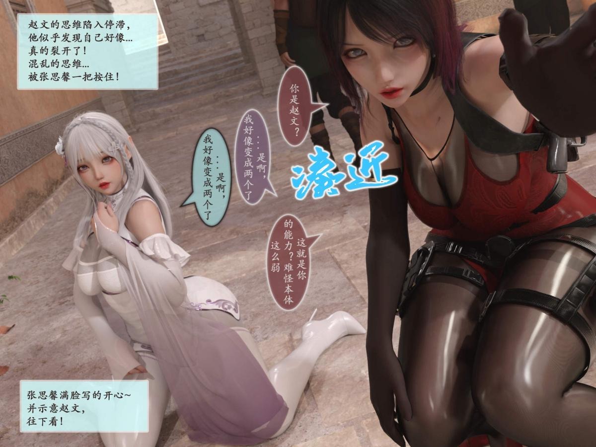第38页