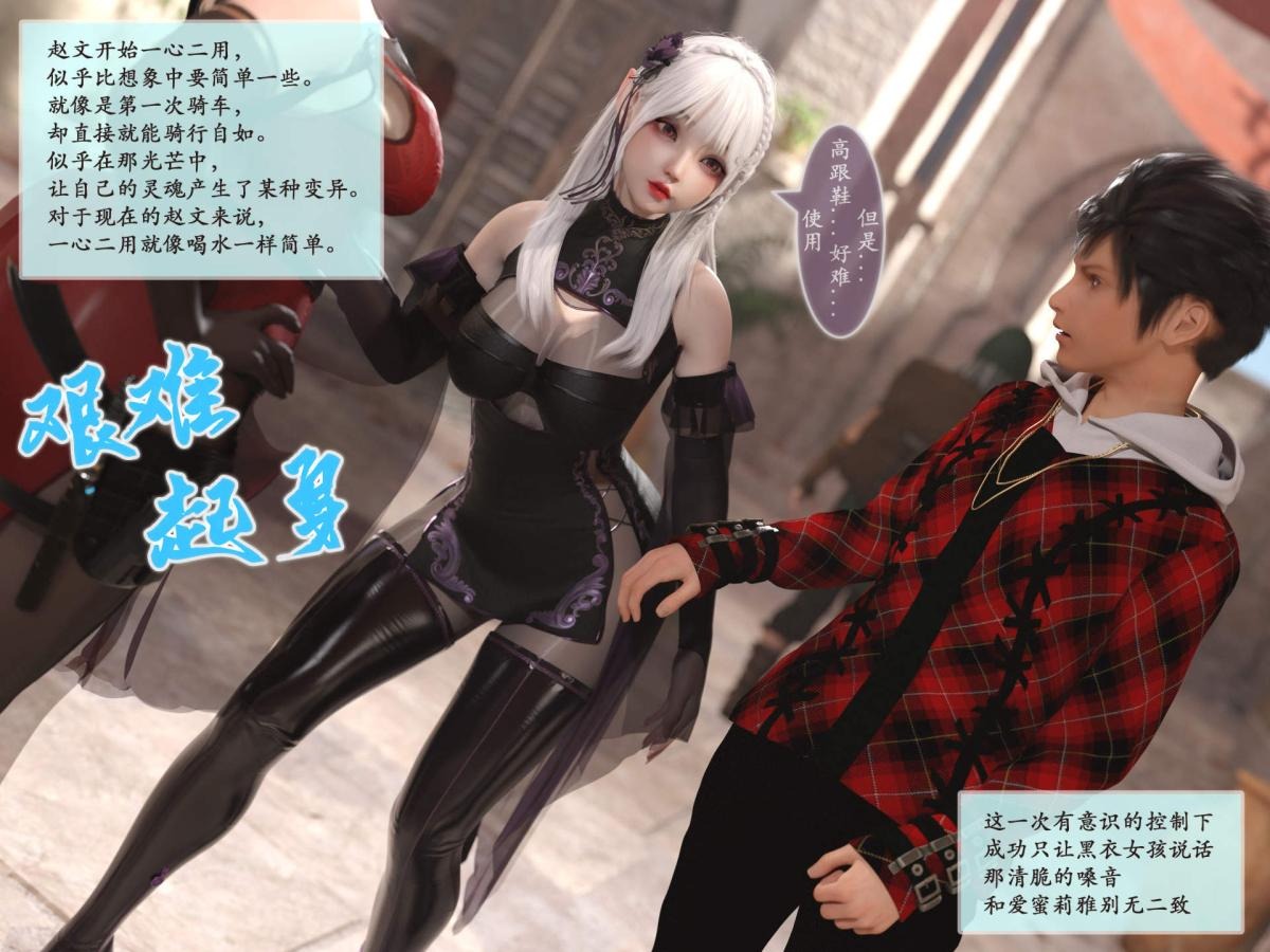 第42页