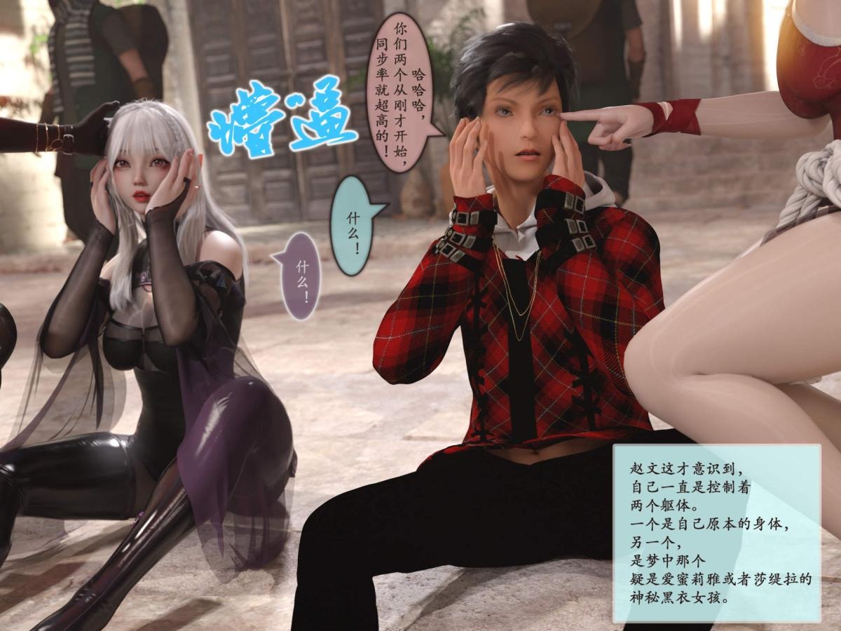 第41页