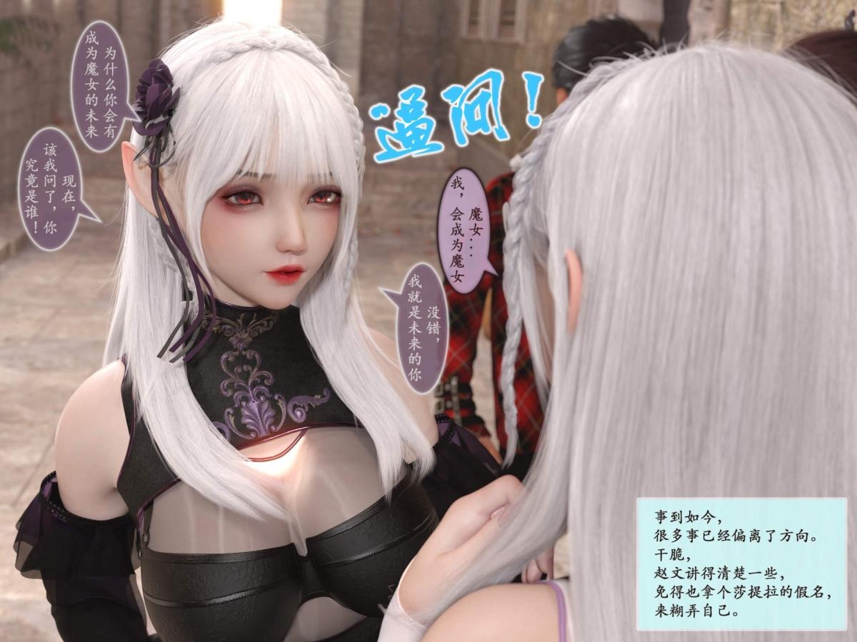 第47页