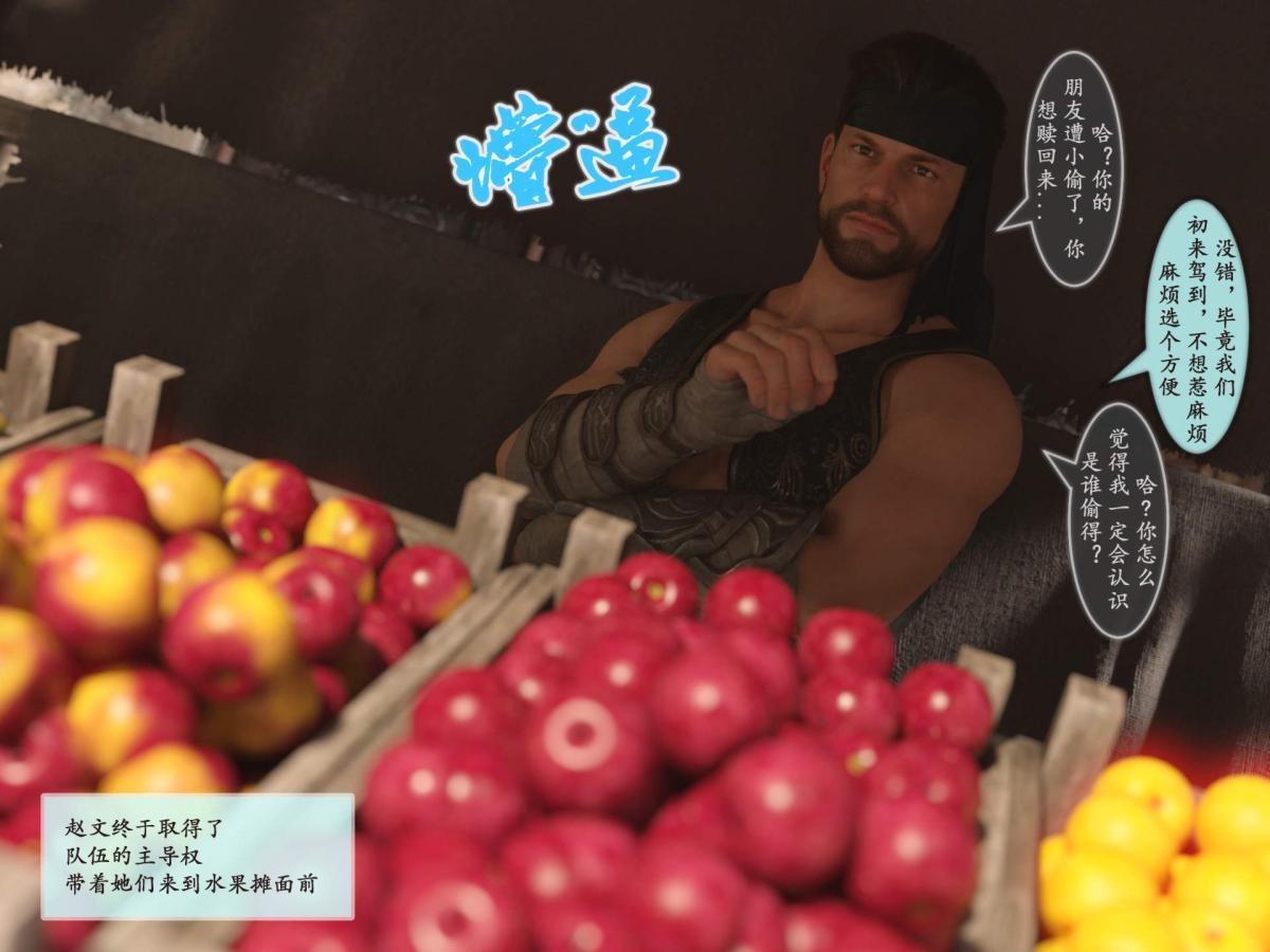 第6页