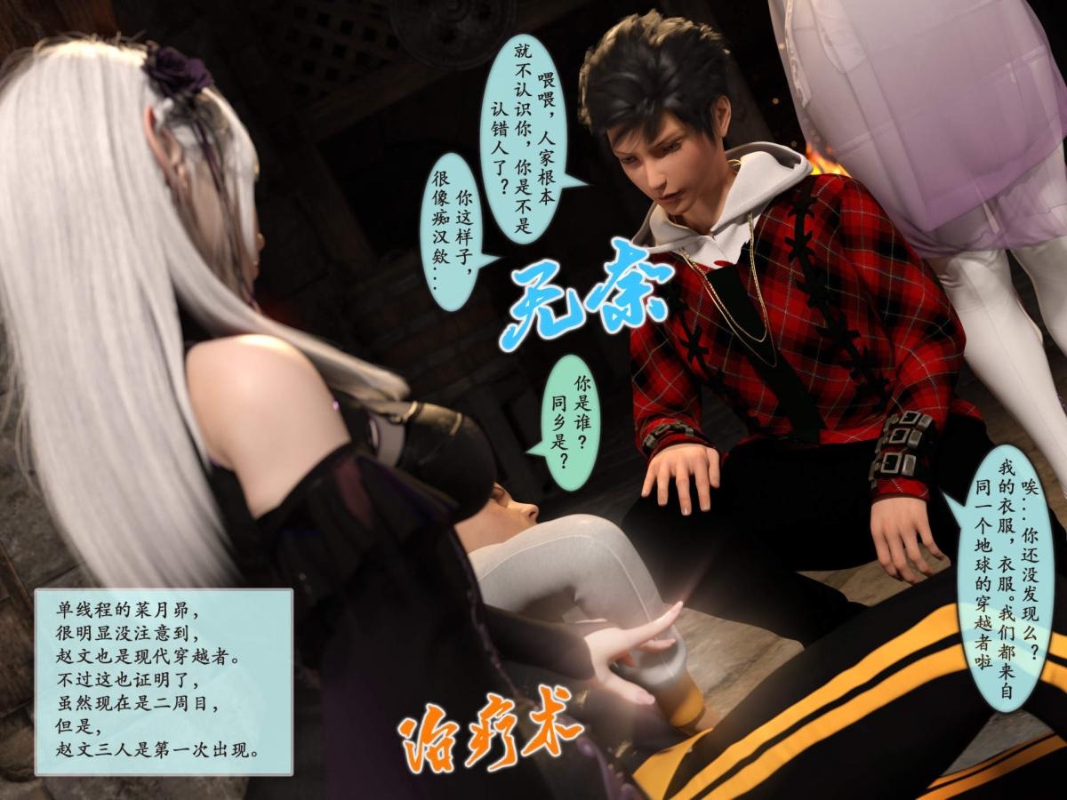 第40页