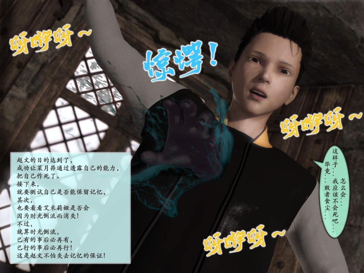 第46页