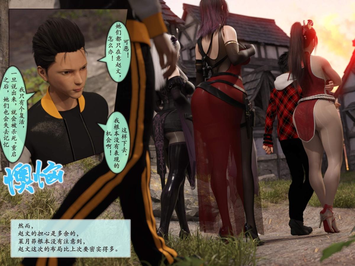 第22页