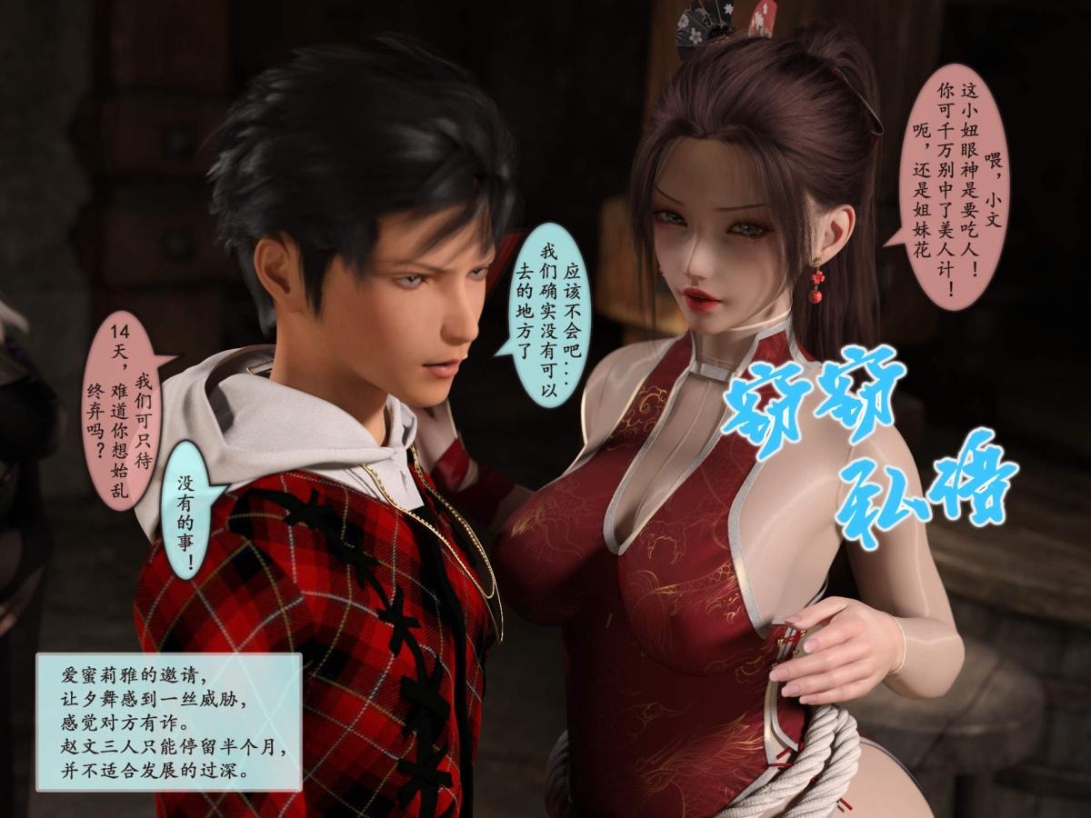 第46页