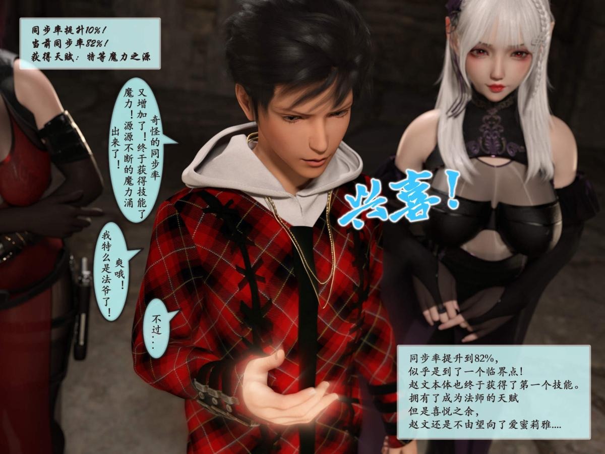 第44页