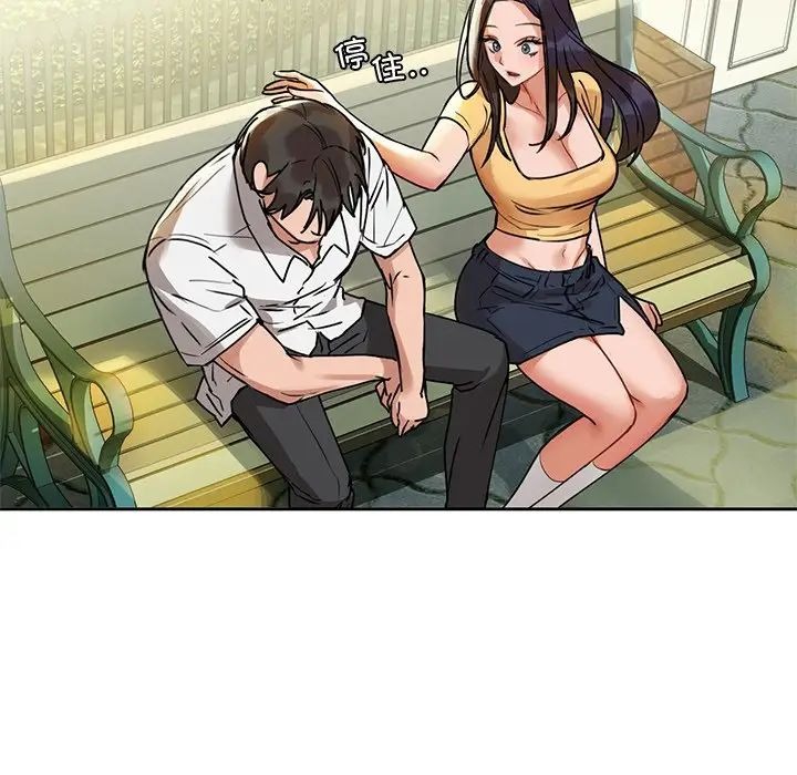 第96页