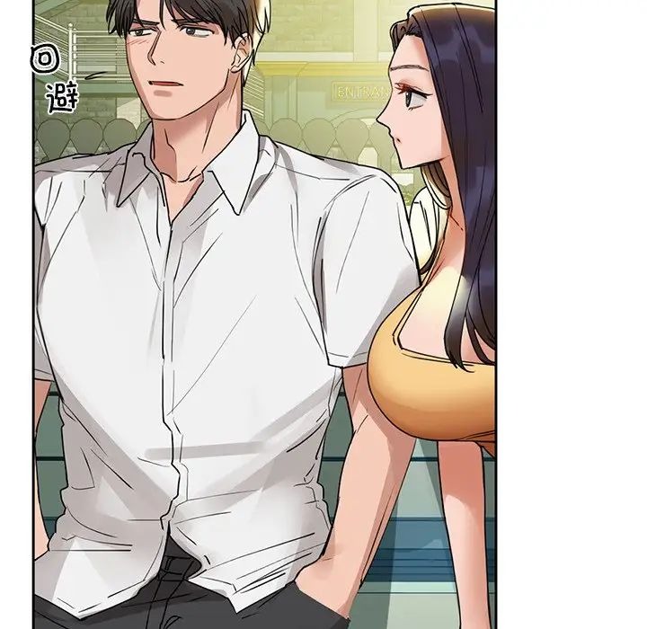 第104页