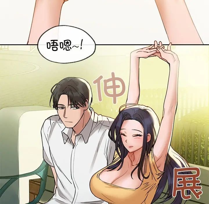 第109页