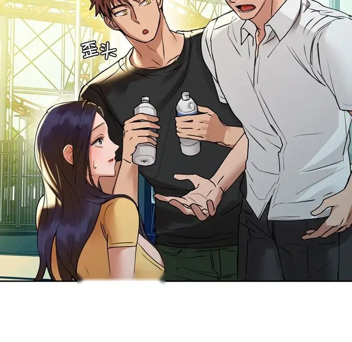 第133页