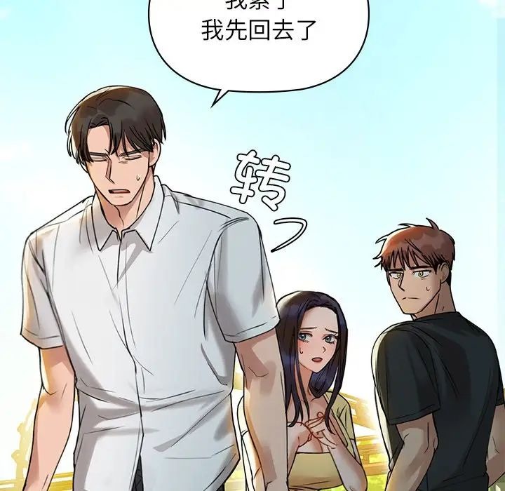 第137页