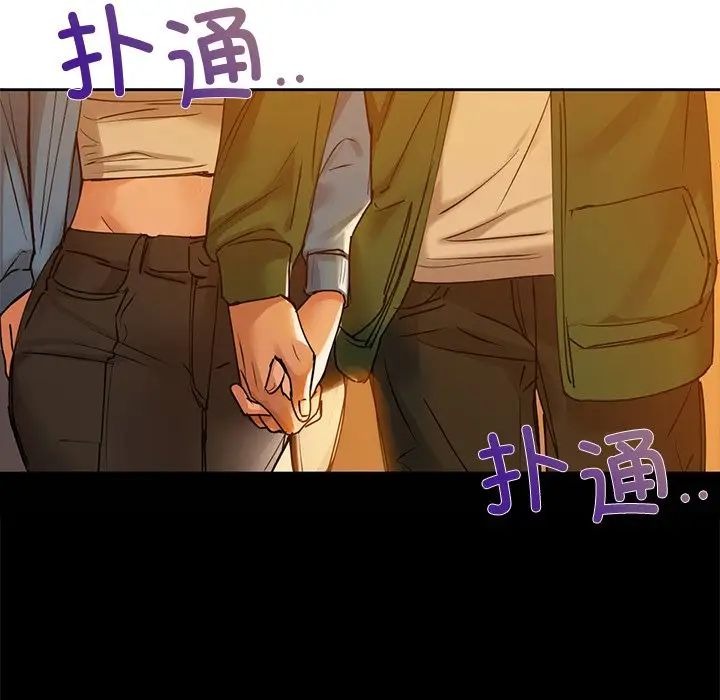 第150页