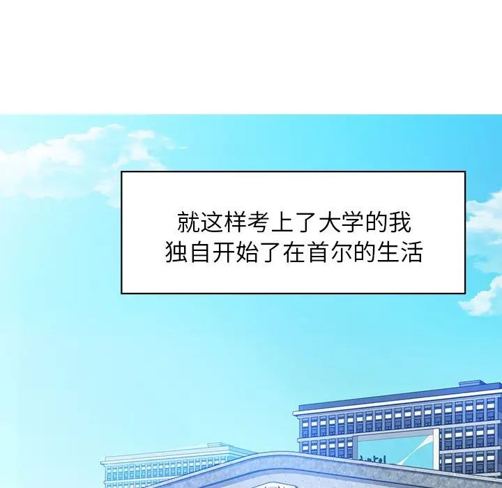 第155页