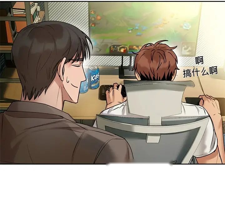 第164页