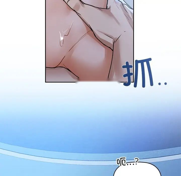 第175页