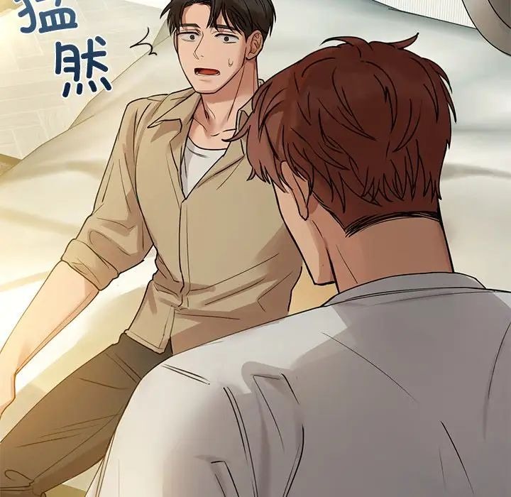 第183页