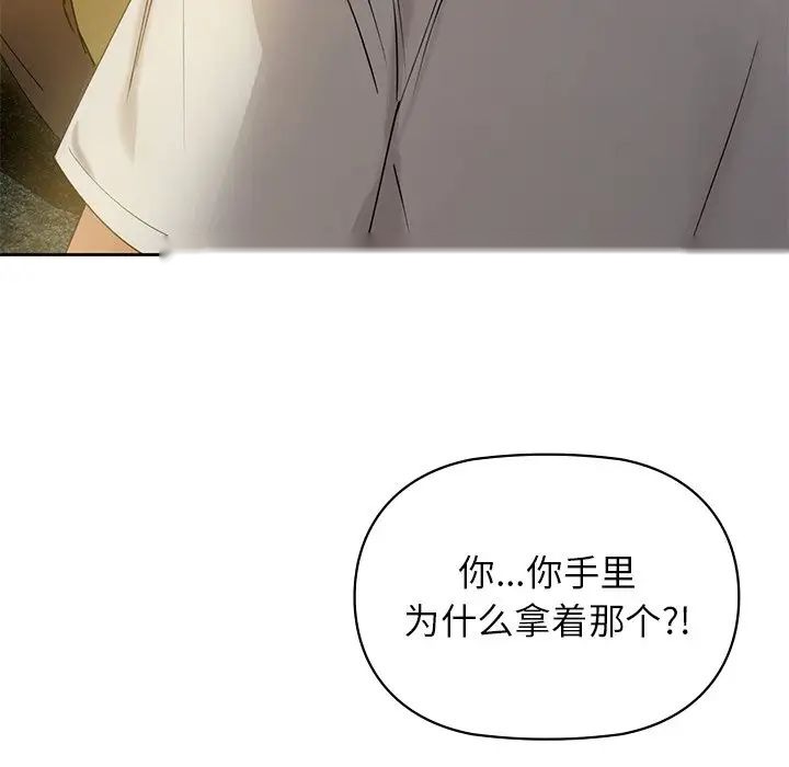 第184页