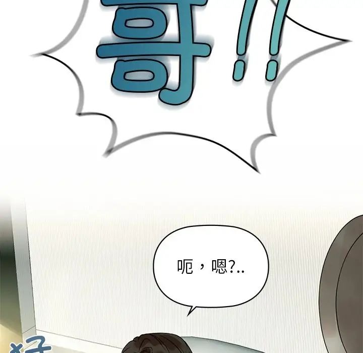 第182页