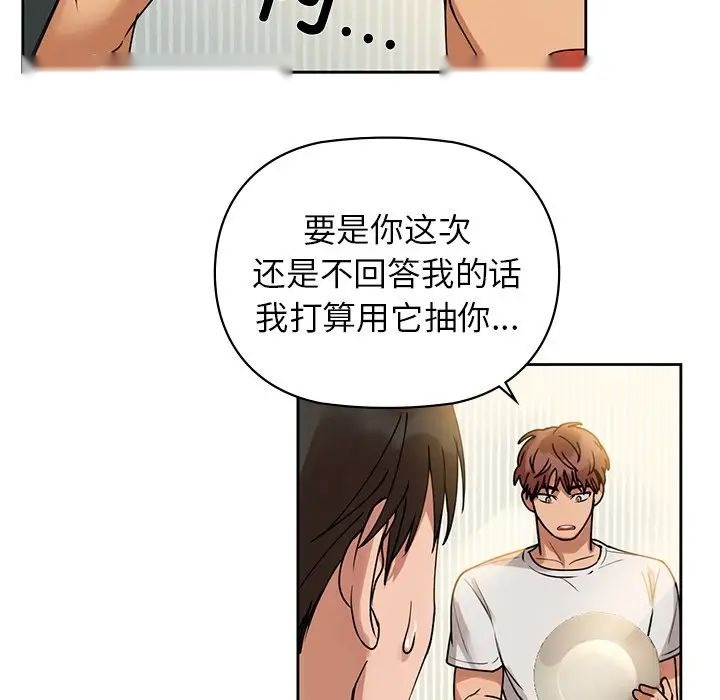 第186页