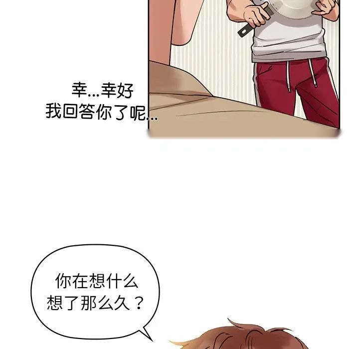 第187页