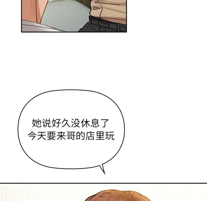 第190页