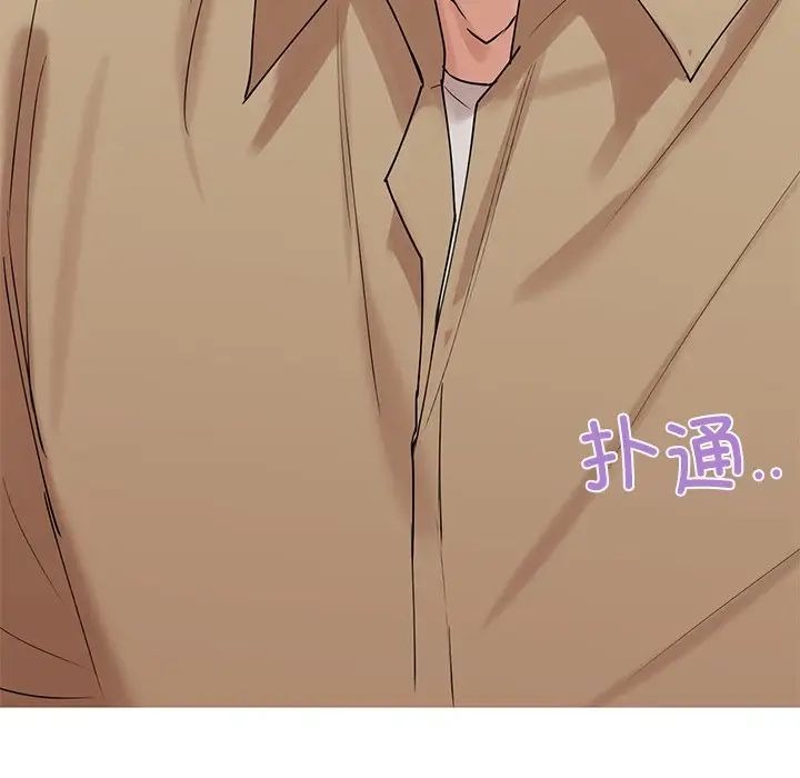 第194页