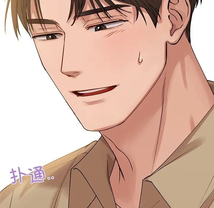 第193页