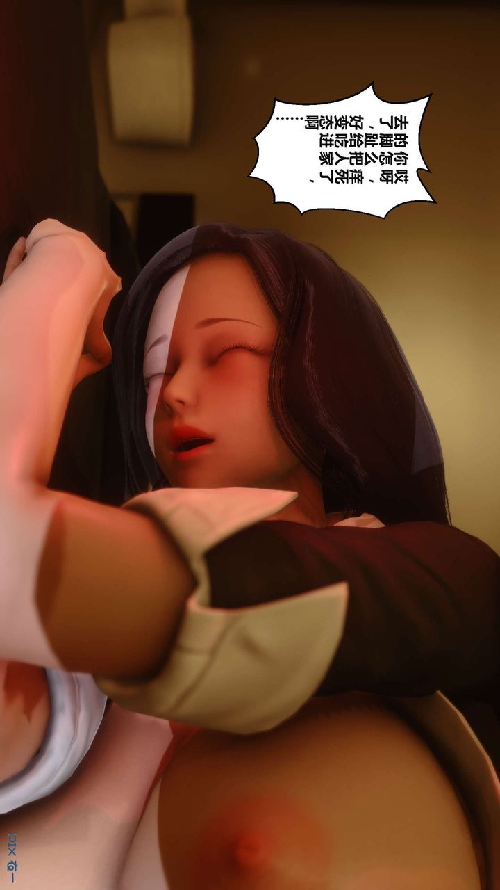 第85页