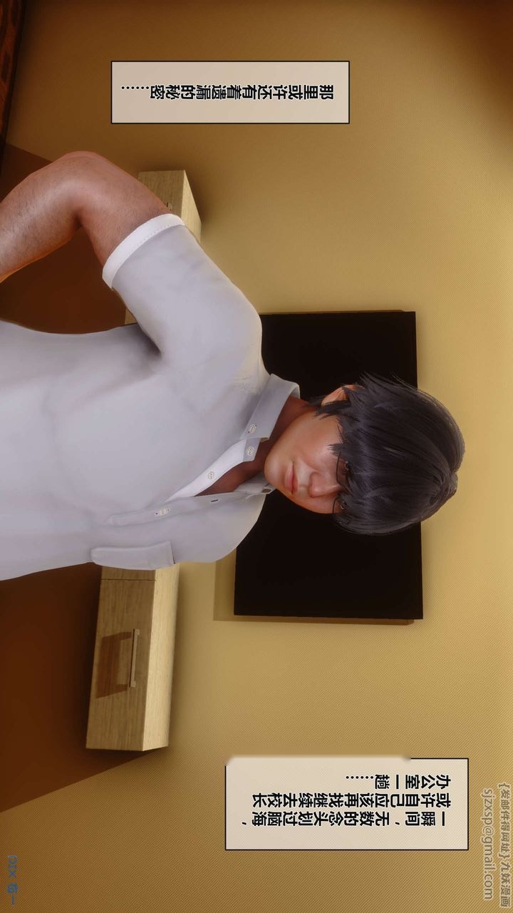 第127页