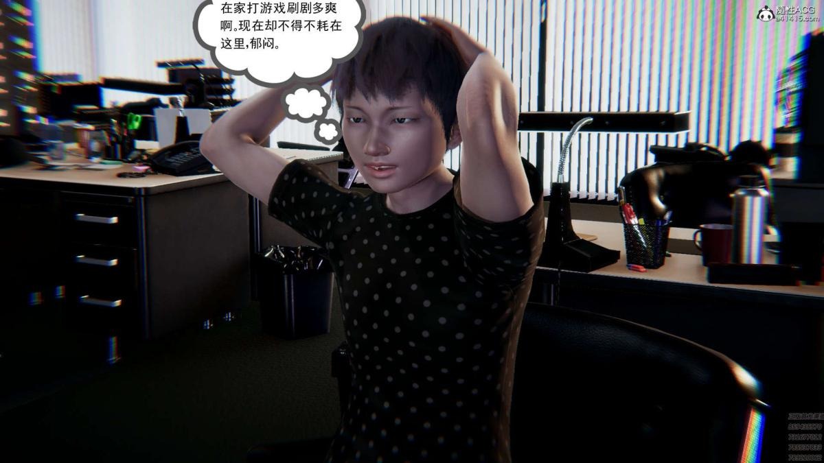 第47页