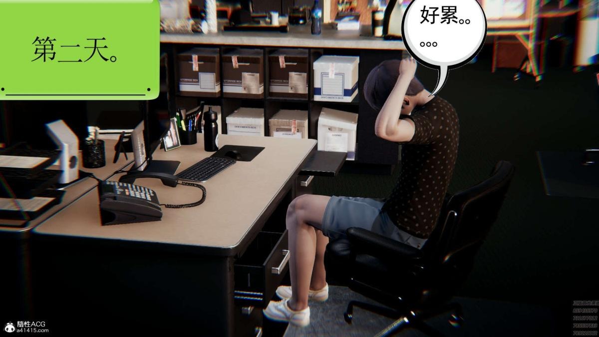第45页