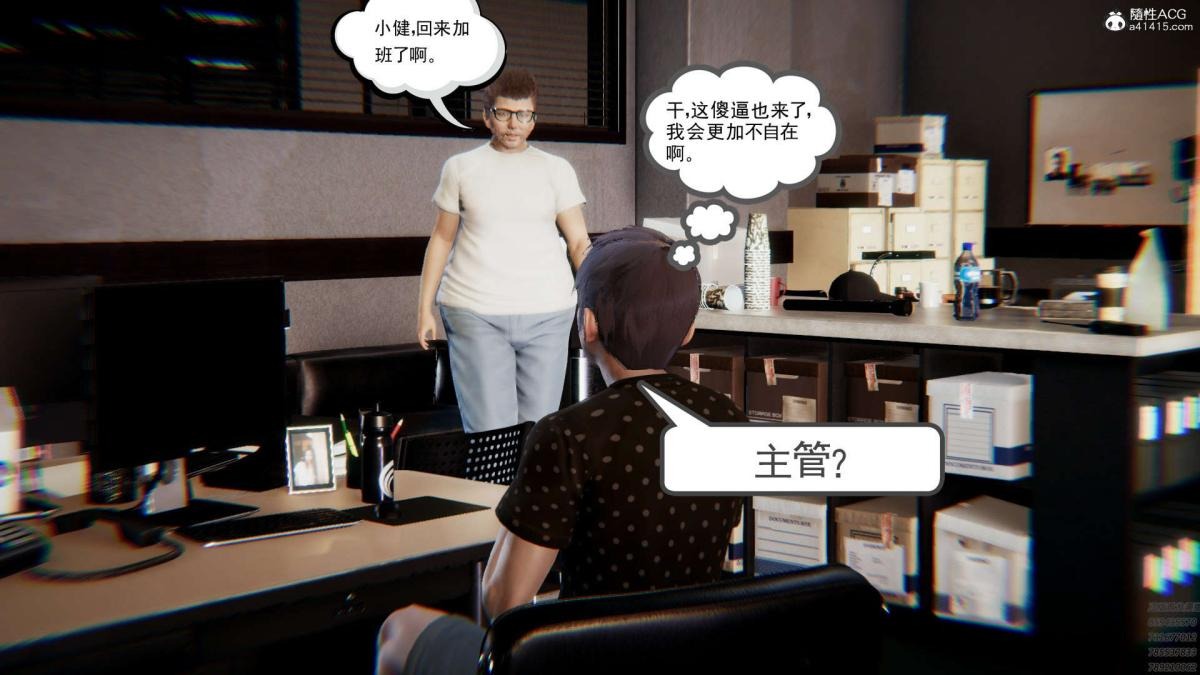 第49页