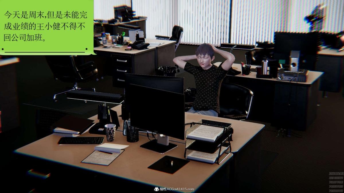 第46页