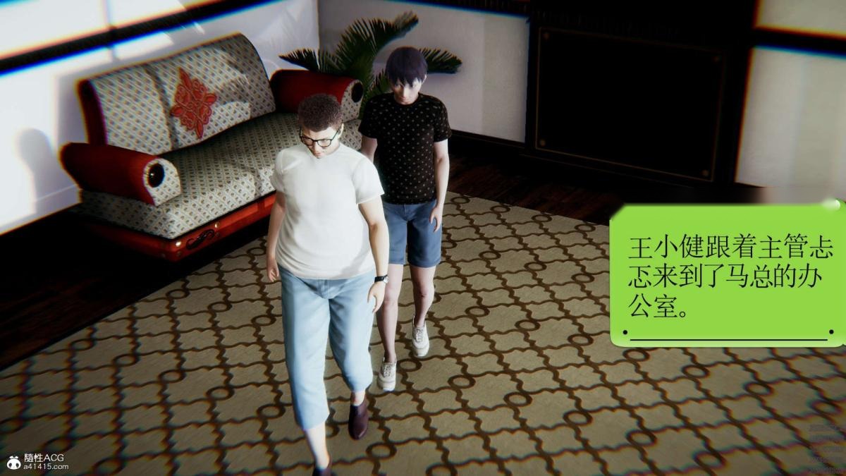 第53页