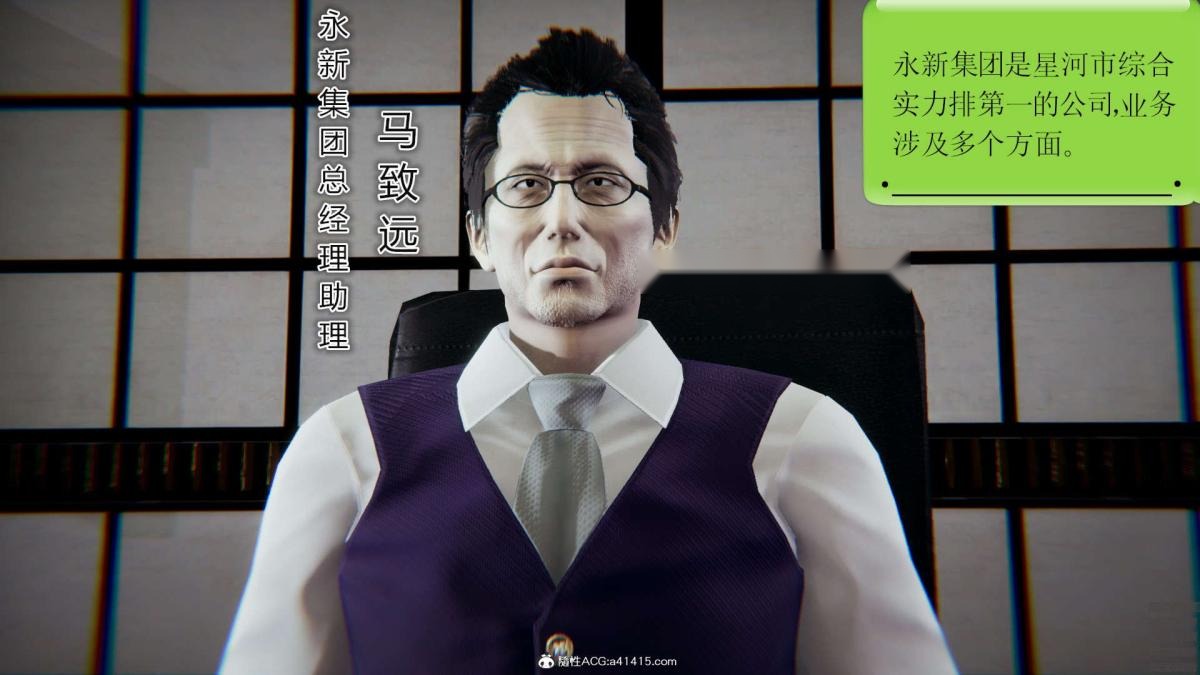 第55页