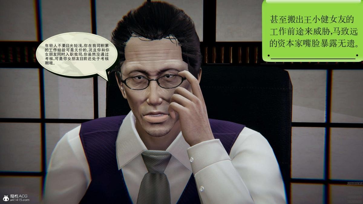 第66页