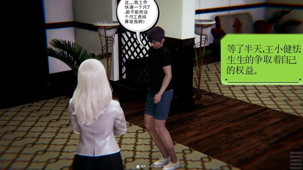 第65页