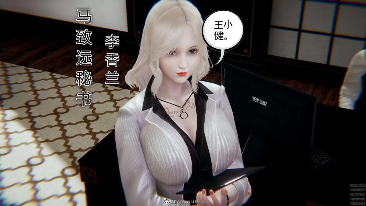第60页