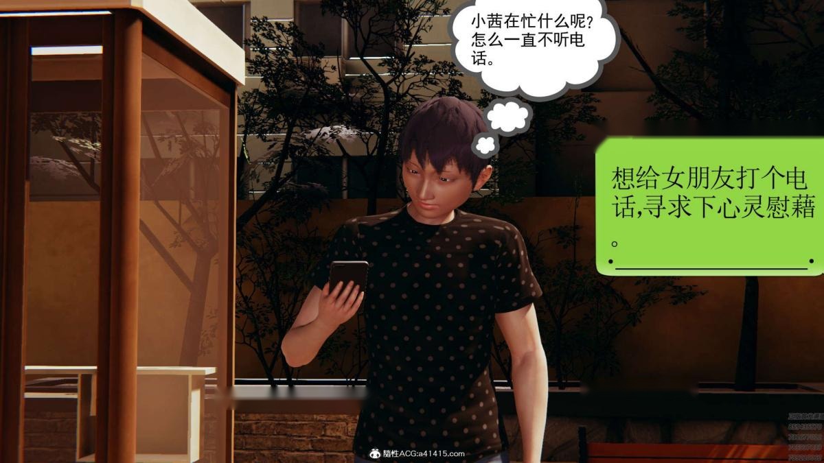 第70页