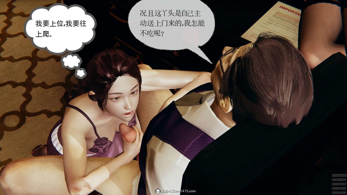 第84页