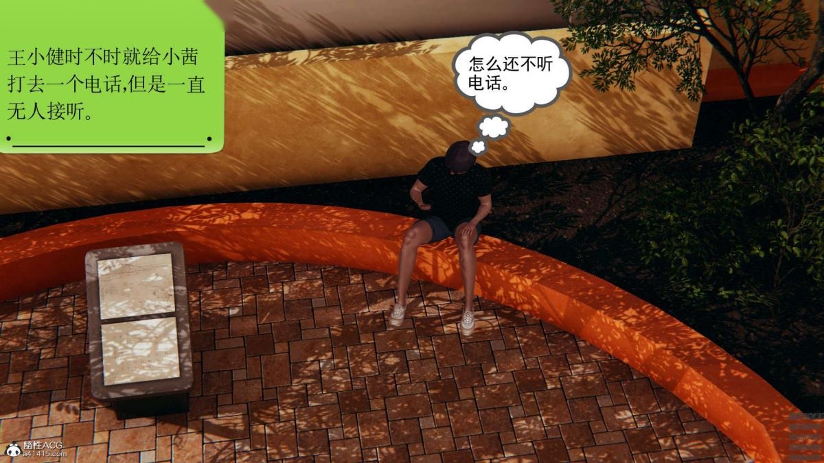 第86页