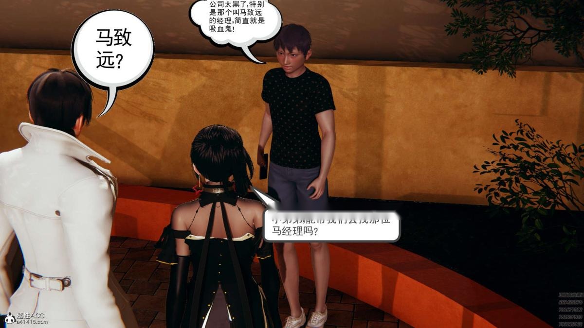 第92页