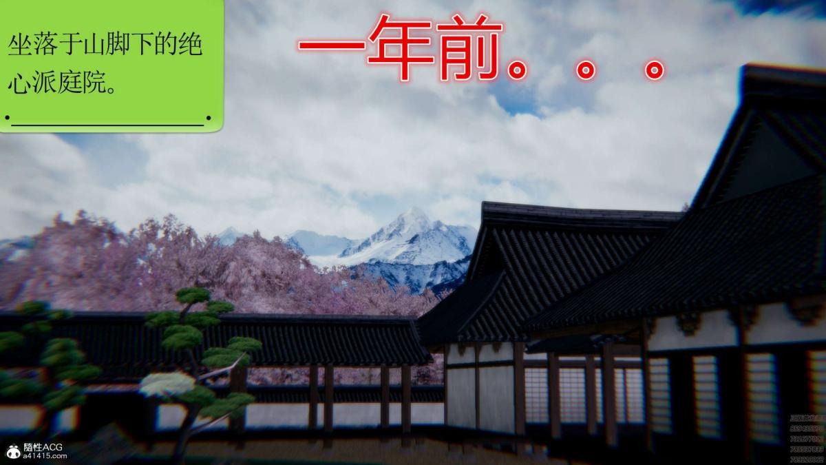 第94页