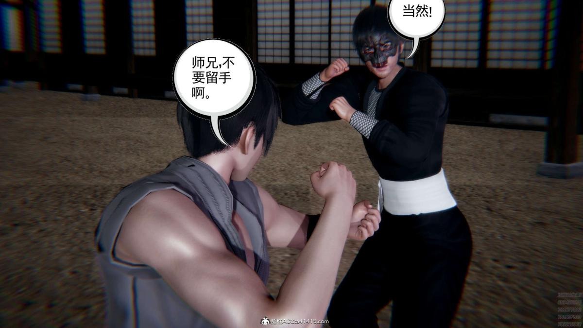 第98页