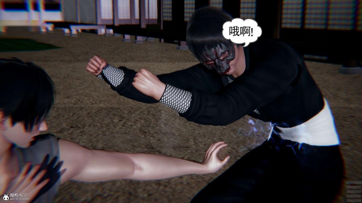 第104页