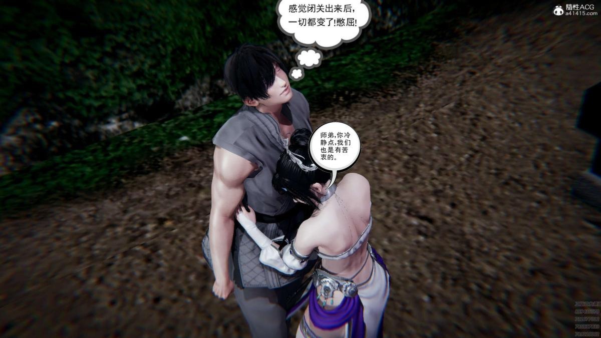 第41页