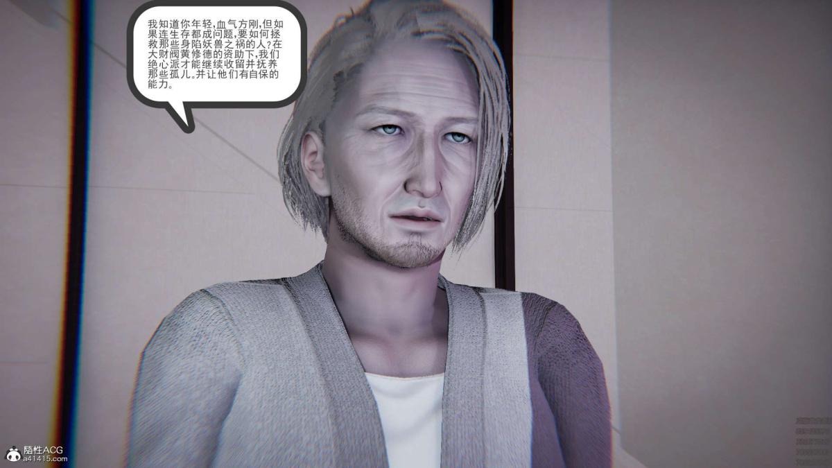 第42页